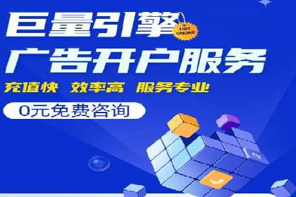 信息流竞价策略解析：成功案例分析