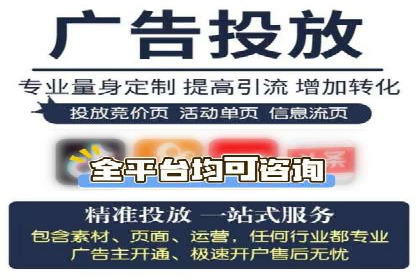 抖音广告投放成功案例：如何打造爆款内容？
